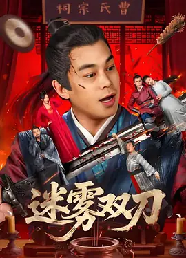 久草综合在线